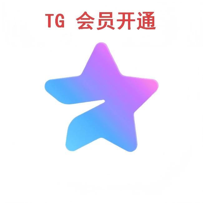 Telegram验证码解决方案